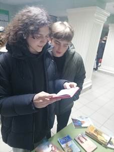 IMG_20230307_204805