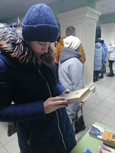 IMG_20230307_205121