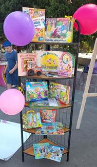 IMG-20230601-WA0047