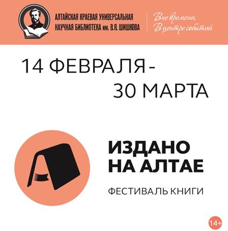 Безымянный