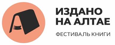 Лого