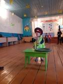 IMG-20230815-WA0007